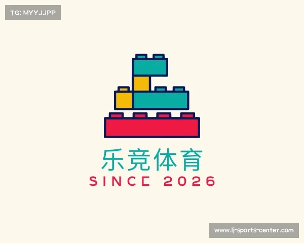 认识乐竞体育